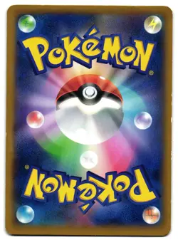 SKARMORY-EX 039/060 - MP - XY1 COLLECTION X HOLO JAPANESE POKEMON CARD - Image 2
