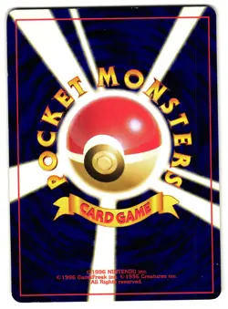 GOLDEEN NO. 118 - LP - NEO REVELATION JAPANESE 2000 POKEMON CARD - Image 3