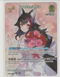 Ookami Mio - Super Rare Hololive Card hBP04-026 SR - Image 1