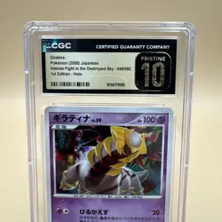 2008 Pokemon JPN Stormfront 1st Ed Giratina #048/092 Holo D&P CGC 10 Pristine - Image 2