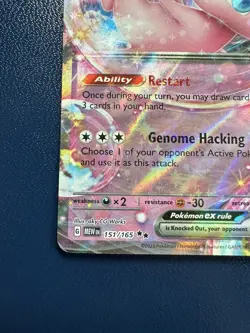 Mew Ex 151/165 Holo - Pokemon Scarlet & Violet 151 NM - Image 5