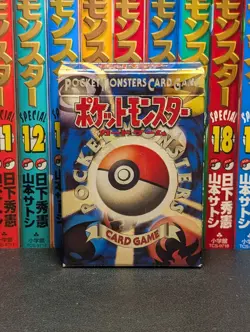 BASE STARTER DECK BOX + MANUAL - NO RARITY JAPANESE POKEMON DECK BOX - NO CARDS - Image 1