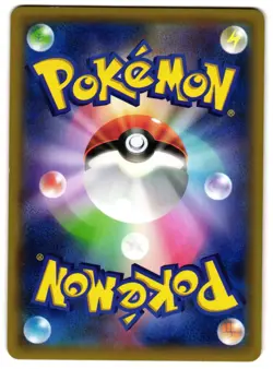 JOLTEON 026/081 - LP - XY7 BANDIT RING JAPANESE 2015 POKEMON CARD - Image 3