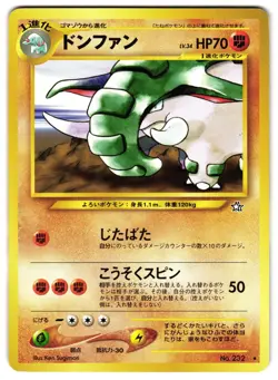 DONPHAN NO. 232 - LP - NEO GENESIS RARE VINTAGE JAPANESE POKEMON CARD - Image 1