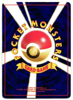 DONPHAN NO. 232 - LP - NEO GENESIS RARE VINTAGE JAPANESE POKEMON CARD - Image 2