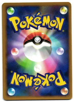 TOTODILE DPBP#189 - LP - SECRET OF THE LAKES COMMON JAPANESE POKEMON CARD - Image 2