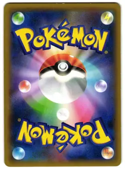 FLORGES-EX 092/088 - LP - XY4 PHANTOM GATE JAPANESE 2014 POKEMON CARD - Image 3
