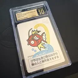 2025 POKEMON TARUKA MAGIKARP CGC 10 PRISTINE - Image 2
