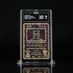 Ancient Mew - 2000 WOTC Pokemon the Movie Promo - TAG MINT 9 - Image 1