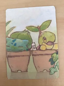 Japanese ART STYLE Bulbasaur Fan Full Art Pokemon Custom Card/perfect bookmark - Image 3