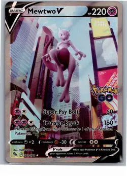 Mewtwo V (Alternate Full Art) Holo Pokemon GO 072/078 2022 NM- - Image 1