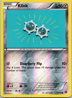 Klink 71/114 Common Steam Siege Pokemon MP - Image 1