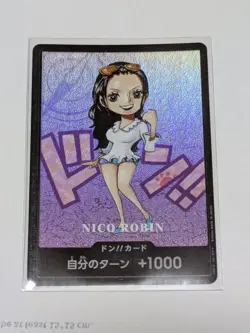 Robin ONE PIECE Premium Card Collection Kumamoto Special Flagship 2026 Japanese - Image 1