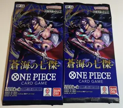 JAPANESE The Azure Sea's Seven Booster Pack x2 - One Piece TCG Sealed - Image 1