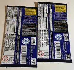 JAPANESE The Azure Sea's Seven Booster Pack x2 - One Piece TCG Sealed - Image 2