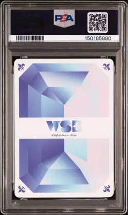 Weiss Schwarz Blau ChiiKawa Floating from the Sky Usagi SP Trading Card GEM MT - Image 2