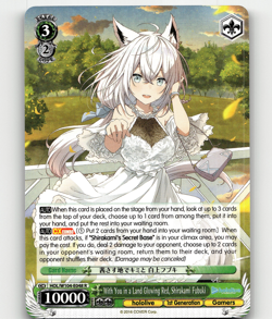 With You in a Land Glowing Red, Shirakami Fubuki hololive production Vol. 2 - Image 1
