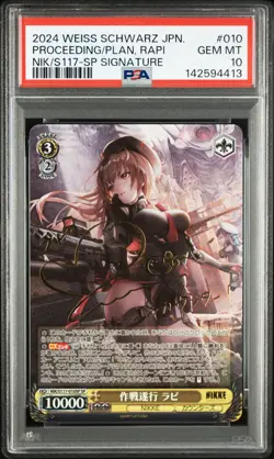 PSA 10 Weiss Schwarz NIKKE RAPI Signed Gold Signature NIK/S117-010SP SP Japanese - Image 3