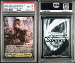 PSA 10 Weiss Schwarz NIKKE RAPI Signed Gold Signature NIK/S117-010SP SP Japanese - Image 5
