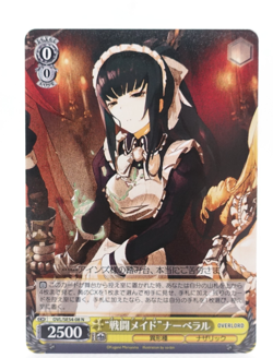 Narberal Overlord Light Novel Premium OVL/SE54-08 N Weiss Schwarz Anime Card - Image 1