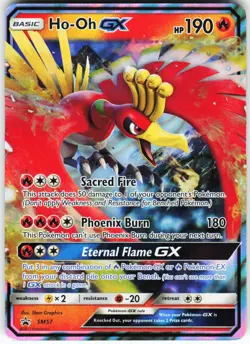 Ho-Oh GX - SM57 Pokemon SM Promos Holo Promo HP - Image 1