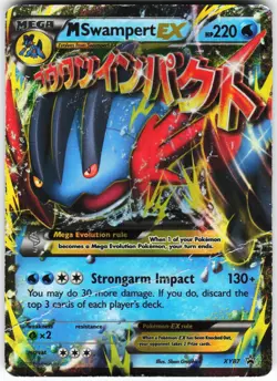 M Swampert EX XY87 Pokemon XY Promos Holo Promo HP/DMG - Image 1