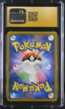 PRISTINE CGC 10 JESSIE & JAMES 062 SKY LEGENDS JAPANESE HIDDEN FATEDS POKEMON - Image 2