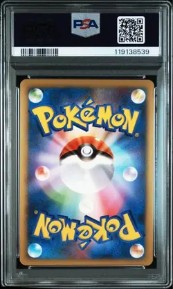 【Gem Mint PSA10】Pokemon Tyranitar 044/080 Reviving Legends Japanese 2010 F/S - Image 2
