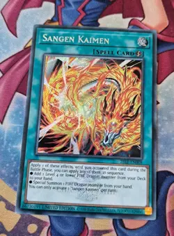 Yugioh WC25 1x Sangen Kaimen 25LP-EN008 * Emblazoned * Secret Rare NM - Image 1