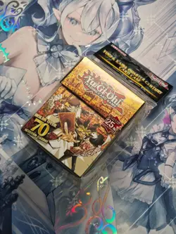 Yugi & Kaiba Quarter Century Card Case : Official Konami Deck Box Yugioh TCG - Image 5