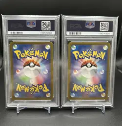 PSA 10 Sequential Set Latias ex SAR 087/064 Latios AR Pokemon Card Japanese - Image 2