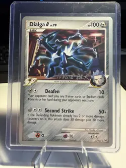 Dialga Lv.79 7/127 Pokemon Card Platinum Holo Rare 2009 Excellent - Image 1