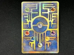 Pokemon Card Ancient Mew "Nintedo" error Movie Promo 1999 Japanese - Image 4