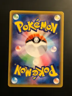 Blaziken VMAX - 217/184 - Full Art CSR VMAX Climax Japanese - Pokemon Card - NM - Image 2