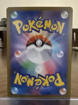 Pokemon Mega Starmie EX Japanese Full Art Holo Special Art Rare Card HP 330 - Image 2