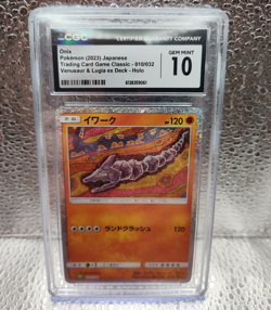 CGC 10 Onix 010/032 Pokemon TCG Classic Venusaur JP Holo 2023 - Image 1