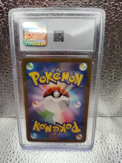 CGC 10 Onix 010/032 Pokemon TCG Classic Venusaur JP Holo 2023 - Image 2