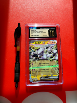 CGC 10 PRISTINE Japanese Pokemon 2023 Mewtwo ex 001/020 Terastal Set - Image 1