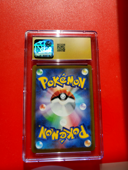 CGC 10 PRISTINE Japanese Pokemon 2023 Mewtwo ex 001/020 Terastal Set - Image 2