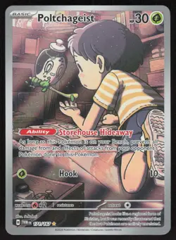 Poltchageist 171/167 Illustration Rare Twilight Masquerade Pokemon Near Mint - Image 1