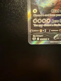 The Pokemon Company Lugia V 186/195 Sword & Shield Holo English 220HP - Image 2