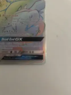 Darkrai GX Secret Rare Full Art Holo 158/147 SM Burning Shadows ENG MP - Image 4