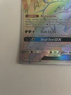Darkrai GX Secret Rare Full Art Holo 158/147 SM Burning Shadows ENG MP - Image 5