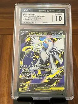 Pokemon Mega Absol ex #79 Mega Brave Japanese CGC 10 Gem Mint - Image 1