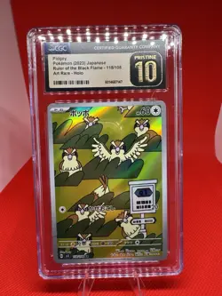 POKEMON PIDGEY 118 ART RARE SV3-RULER OF THE BLACK FLAME 2023 CGC PRISTINE 10 - Image 1