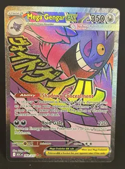 Pokemon TCG Mega Gengar 269 Attack Rare Ascended Heroes English Mega Evolution - Image 1