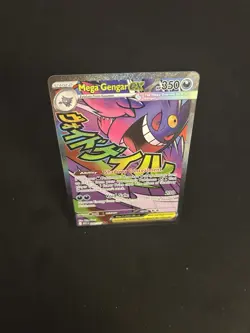 Pokemon TCG Mega Gengar 269 Attack Rare Ascended Heroes English Mega Evolution - Image 3