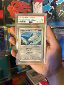 2007 POKEMON JAPANESE 10TH MOVIE COMMEMORATION PROMO LATIOS-HOLO PSA 5 - Image 1