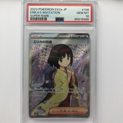 PSA 10 ERIKA'S INVITATION POKEMON 151 SR 196/165 2023 Japanese SV2a FA Japan - Image 2