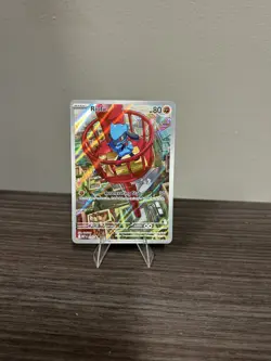 Riolu 010 Black Star Promo, Mega Evolution, Full Art Holo, Pokemon TCG, NM - Image 1